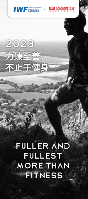 2022 开拓全国市场