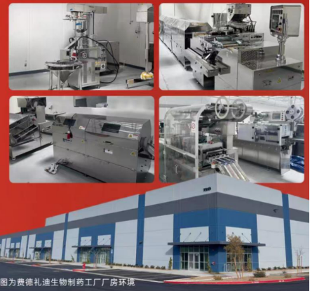 与头部营养品牌“硬碰硬”情绪健康管理专家CreNeuroS底气何在？(图4)