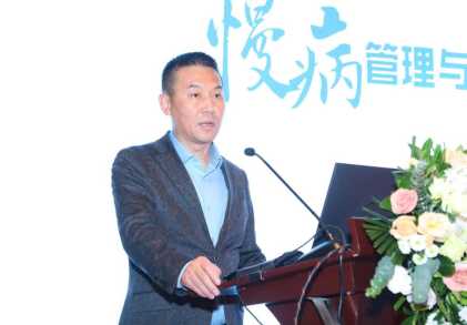 慢病管理与精准医疗：推动健康意识提升与医疗创新(图4)