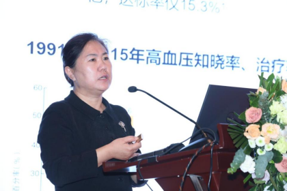 慢病管理与精准医疗：推动健康意识提升与医疗创新(图6)