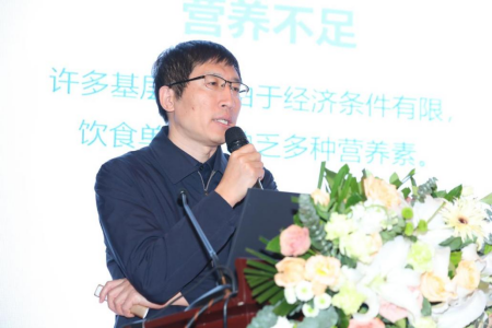 慢病管理与精准医疗：推动健康意识提升与医疗创新(图8)