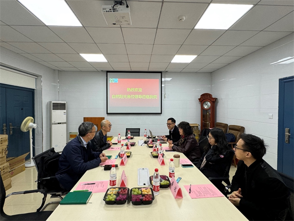 打造校企合作新典范自然阳光携手东南大学共研共建“严肃营养”理念(图4)