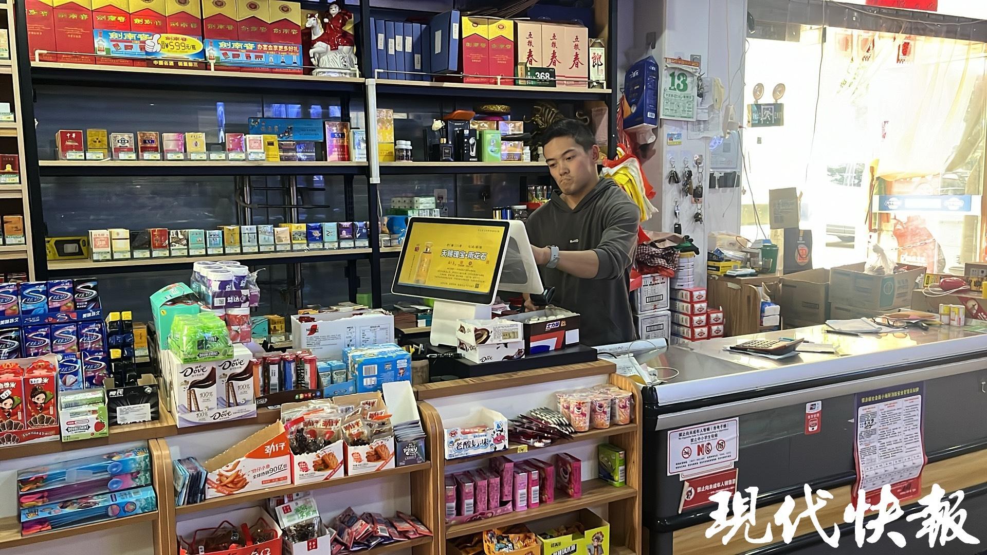 脑瘫儿苦练十多年成健身教练：别人做到的我也能(图2)