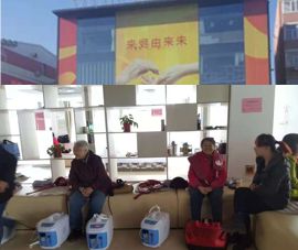 青花鱼聚焦“营养干预+健康管理”双轮驱动构建大数据健康管理闭环(图6)