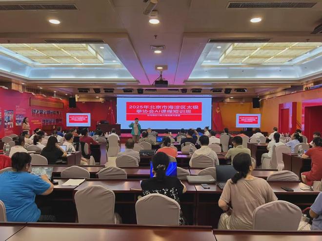 新年献词｜五秩风华正当时同心奋进启新程(图11)