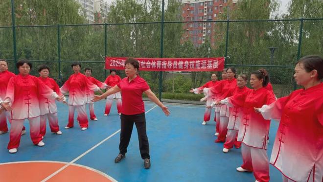 新年献词｜五秩风华正当时同心奋进启新程(图9)