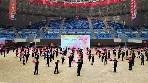 红古区丨全国健身秧歌公益培训推广活动（甘肃・兰州红古站）开班(图2)