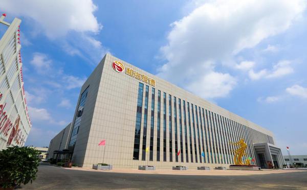 喜讯：和治友德参与起草团体标准《体重管理营养食品通则》正式发布(图4)