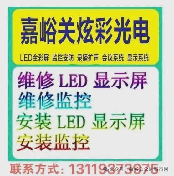 【放疗科普小课堂】放疗的副作用并不可怕——科学管理与安心之旅(图5)