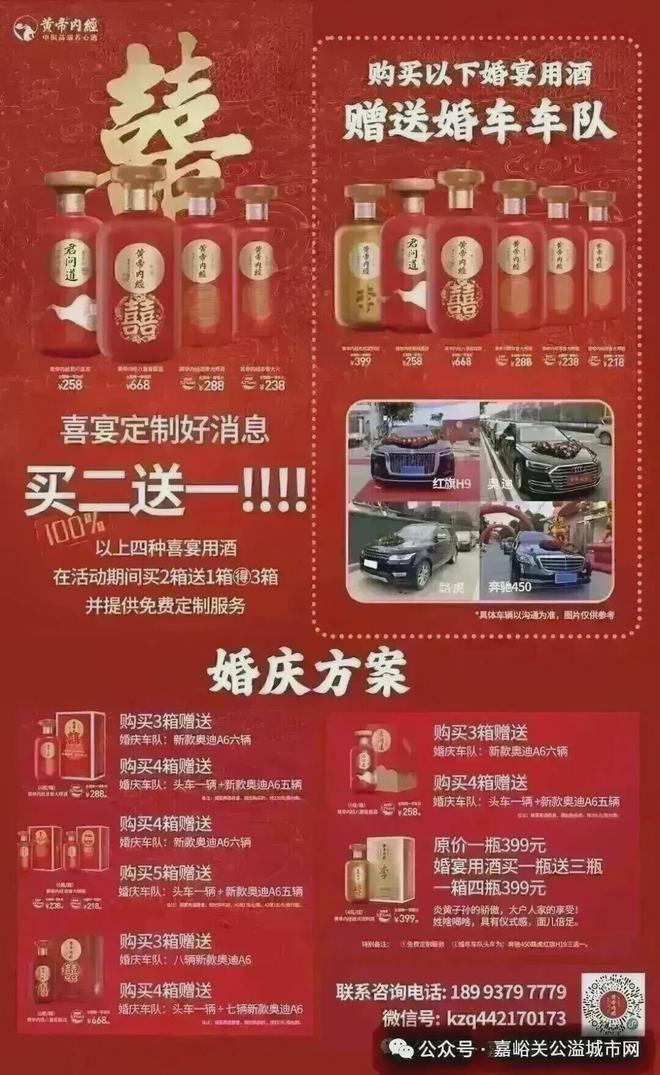 【放疗科普小课堂】放疗的副作用并不可怕——科学管理与安心之旅(图4)